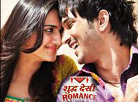Desi Romance